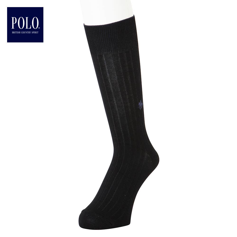 【綿シルケット】リブソックス【SALE】